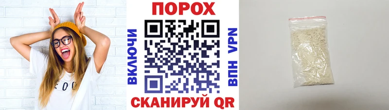 это телеграм  Монино  Amphetamine VHQ 