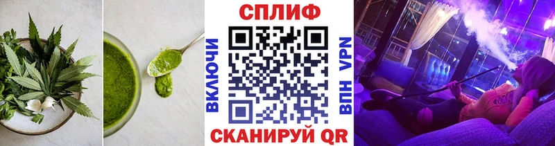 цены   Монино  Canna-Cookies марихуана 