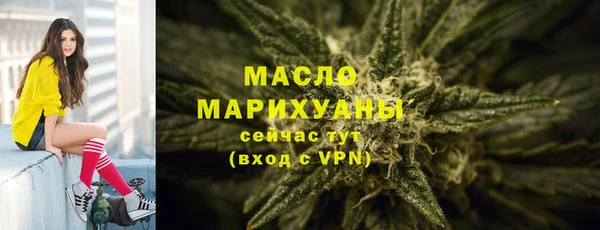 трава Приозерск