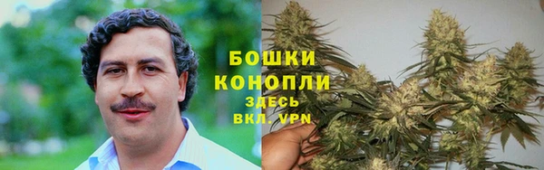 герыч Пролетарск