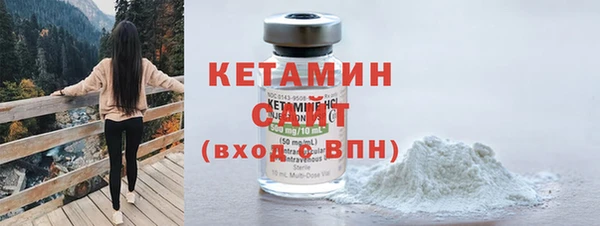 трава Приозерск