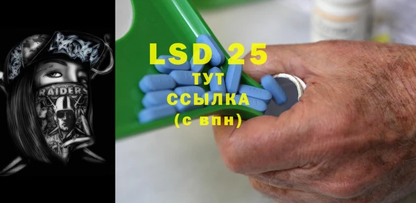 марки nbome Калининец