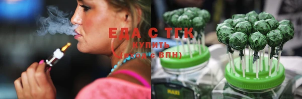 наркотики Протвино