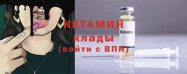 трава Приозерск