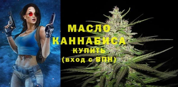 герыч Пролетарск