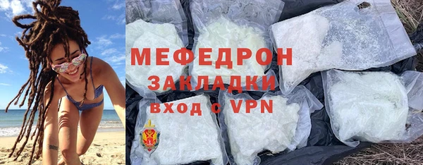 трава Приозерск