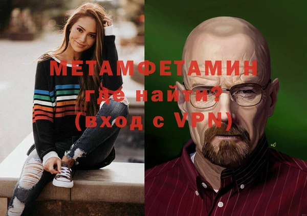 трава Приозерск