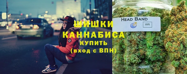герыч Пролетарск
