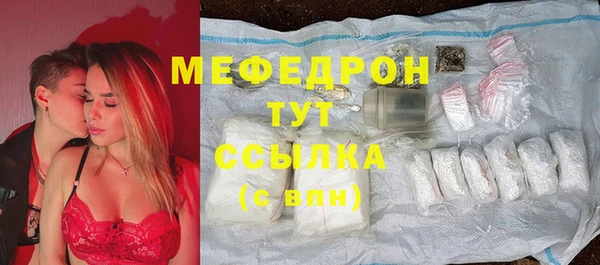 трава Приозерск