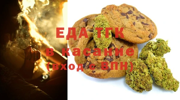 наркотики Протвино