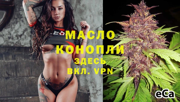трава Приозерск