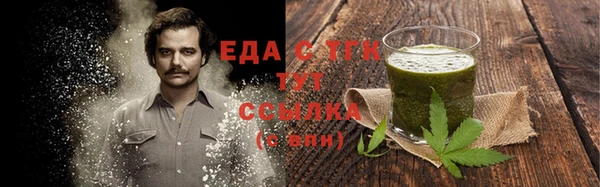 наркотики Протвино