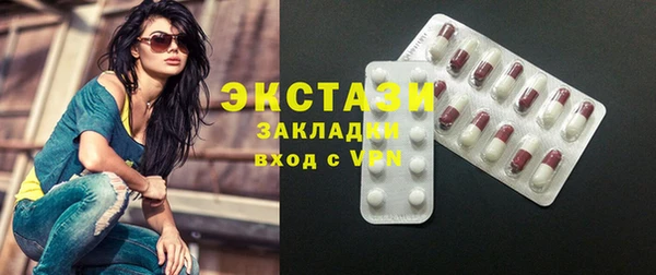 MESCALINE Нестеровская
