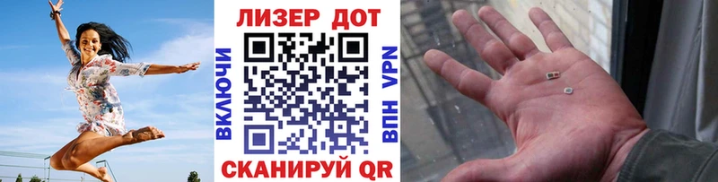 МЕГА сайт  нарко площадка формула  Марки N-bome 1500мкг  Монино 
